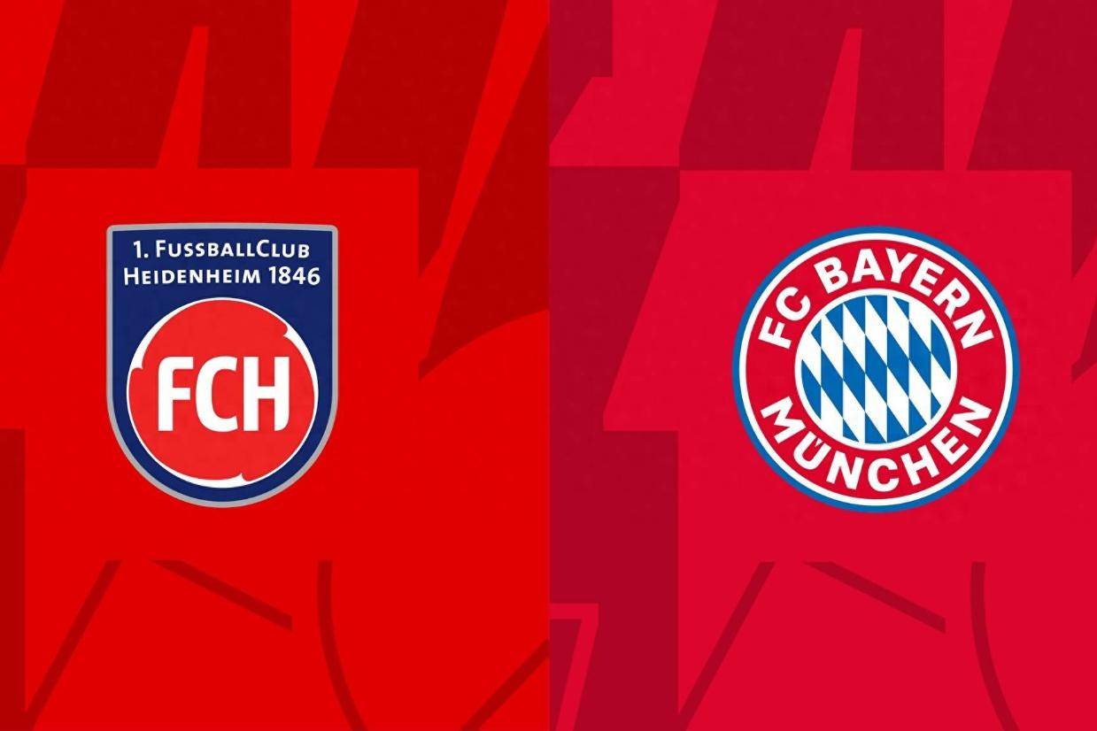 CCTV5直播海登海姆vs拜仁:南大王欧冠出局 一心一意德甲争冠