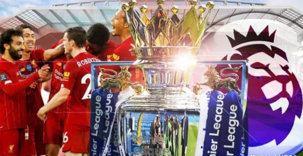 利物浦若想提前夺冠的条件有哪些?本周或许就是他们的最佳时机