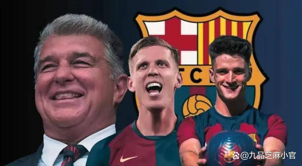 紧急官宣!皇马发声惹众怒,马竞开炮,西甲如何化解皇萨危机?