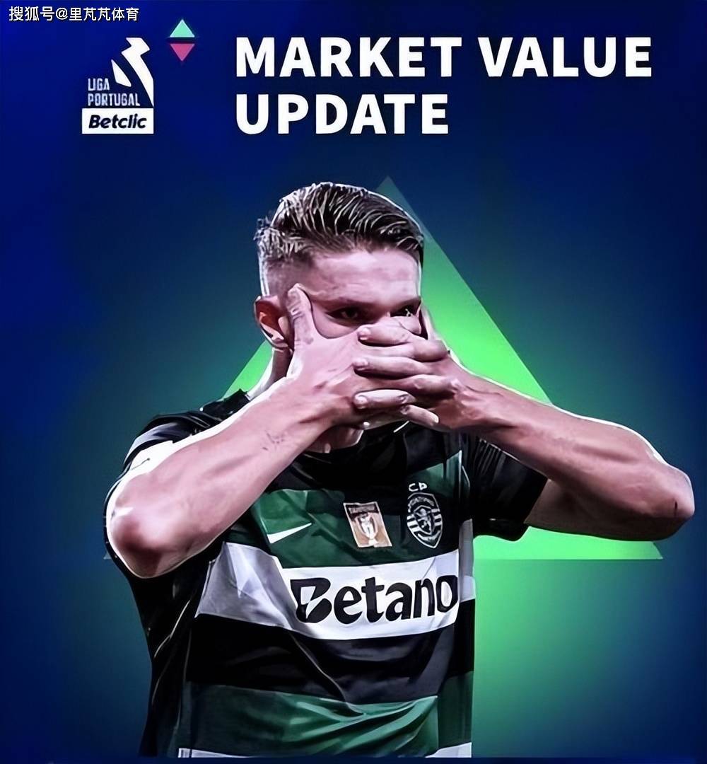 旧部加入后,购买心仪对象加盟?阿莫林提前开启曼联的转会窗