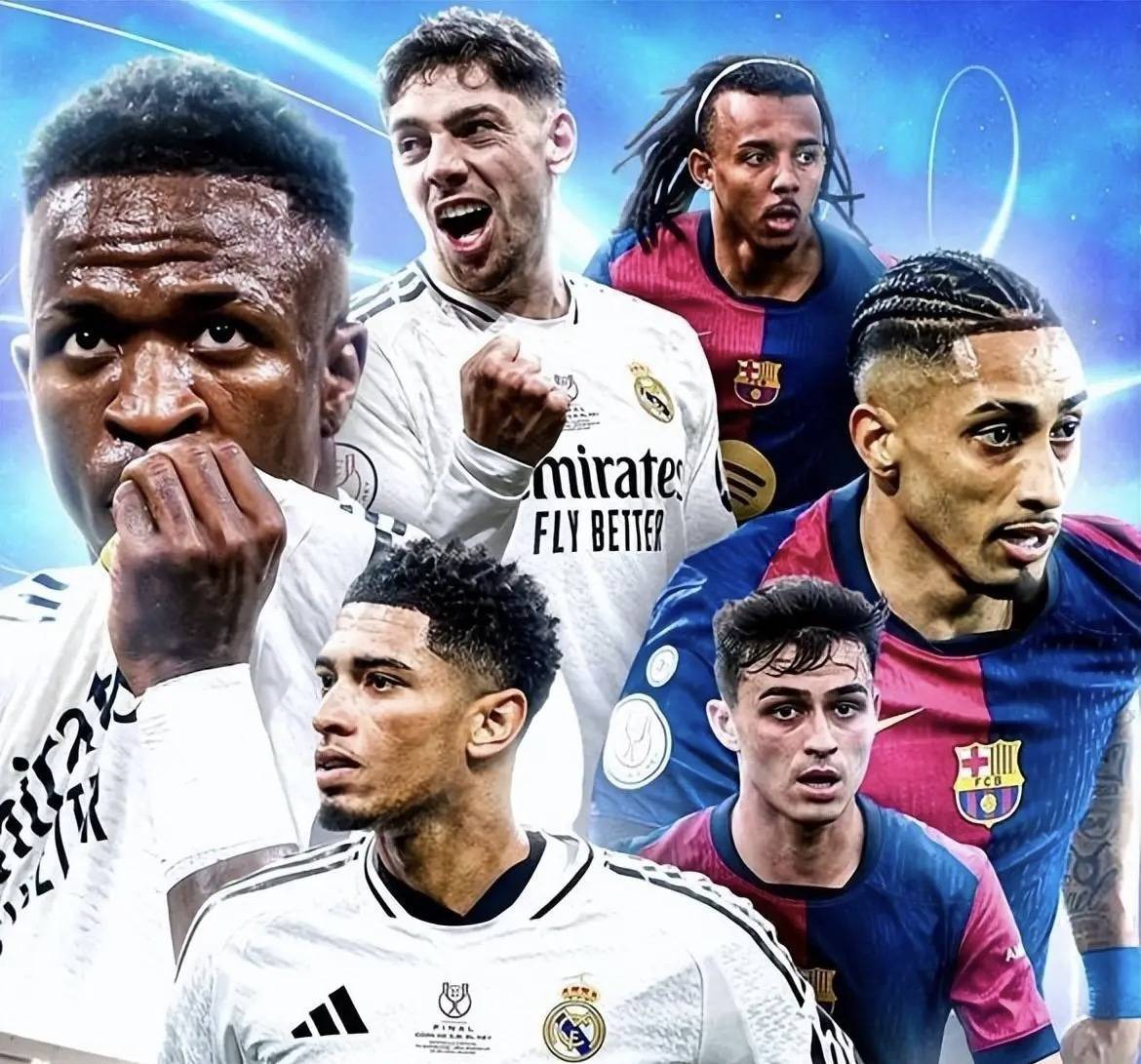 4-0!巴萨杀疯了,4连胜皇马,下轮取胜=提前夺冠,姆巴佩丢金球