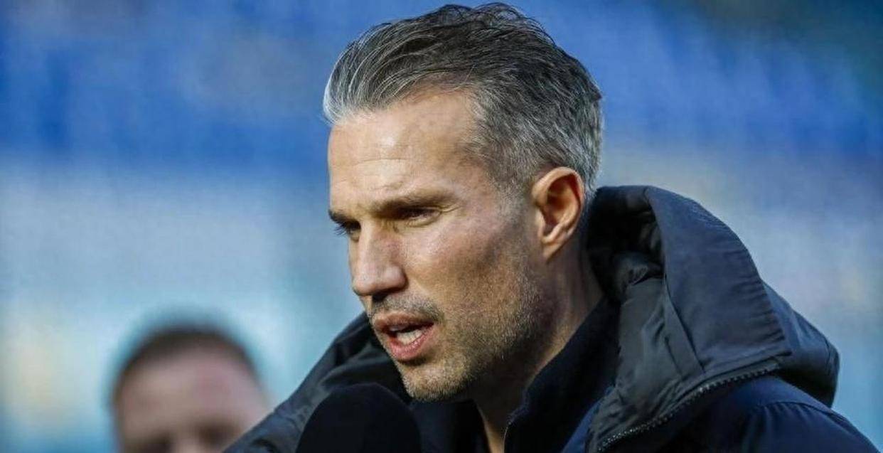 范佩西出任费耶诺德主帅!征战欧冠