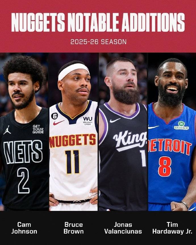 掘金4笔补强做回头部战队 总裁迷惑言论骗了所有人?